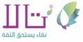 tala logo ar